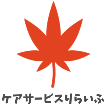 事業ロゴ